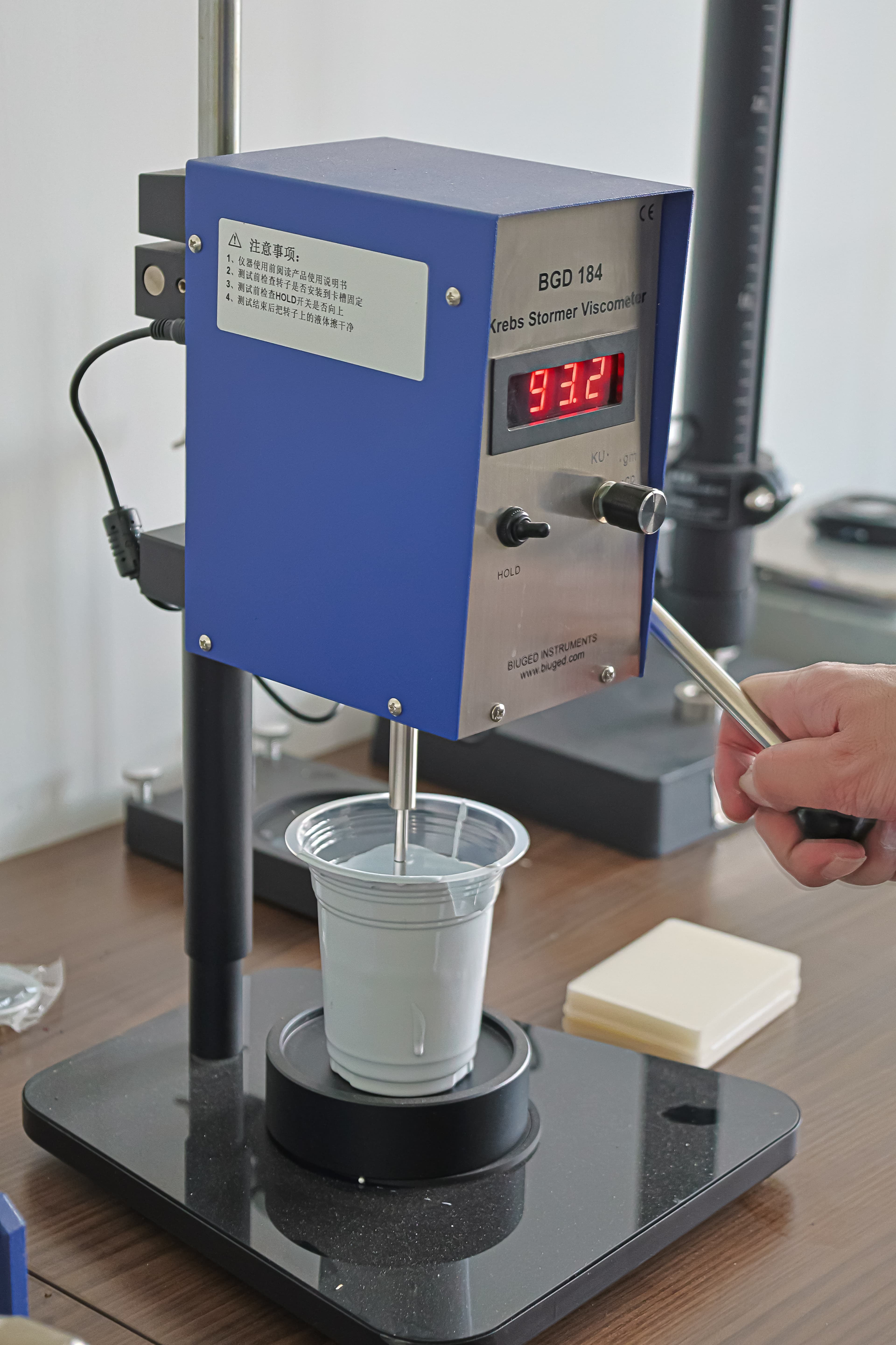 Quality Control & Testing Lab